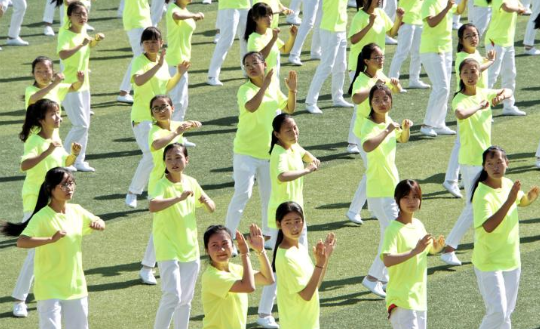 http://m.xinhuanet.com/gs/2019-07/16/1124760966_15632739505011n.png